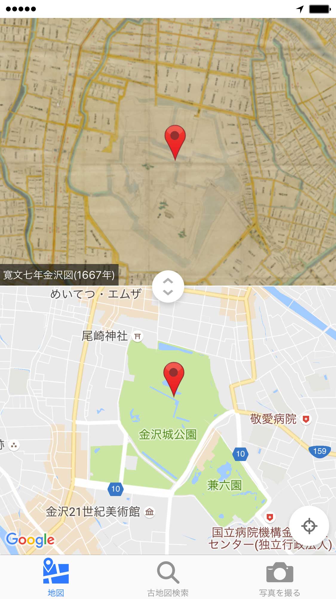 iPhone/iPadアプリ 古今金澤　地図表示画面